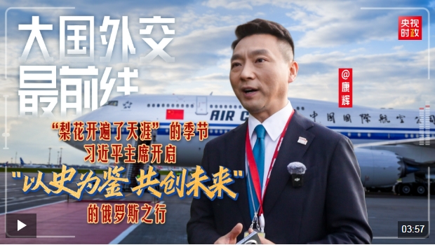 微信截图_20250508114439