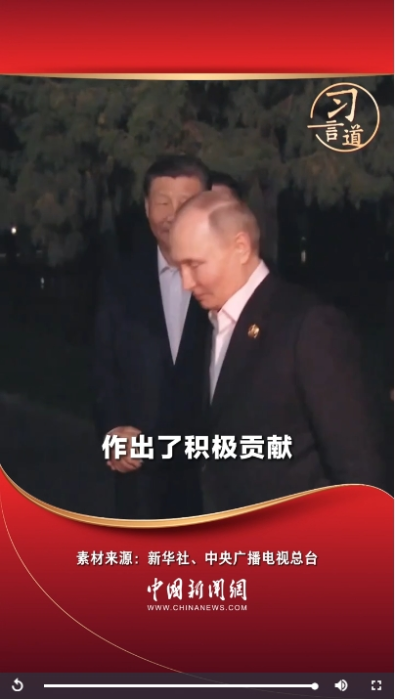 微信截图_20250508114627