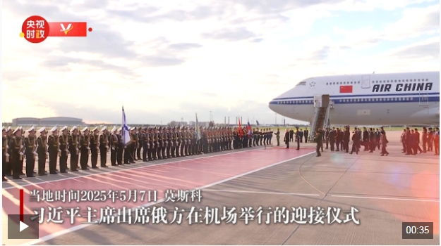 微信截图_20250508080300