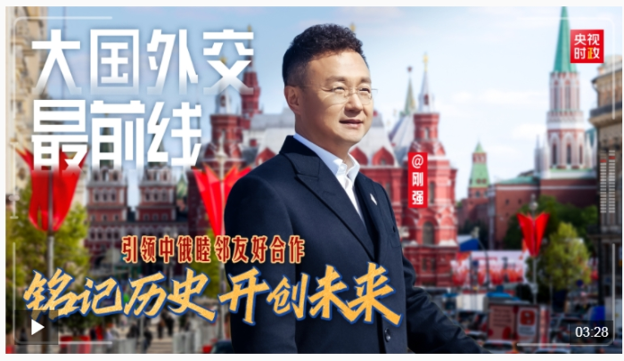 微信截图_20250508154245