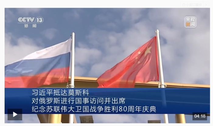 微信截图_20250508154822
