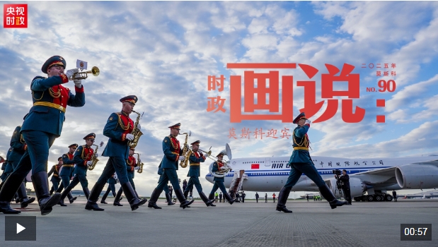 微信截图_20250509083208