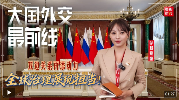 微信截图_20250509111057