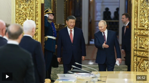 微信截图_20250509112634