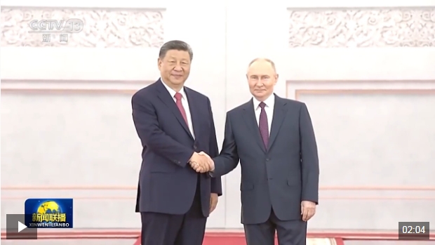 微信截图_20250509112725