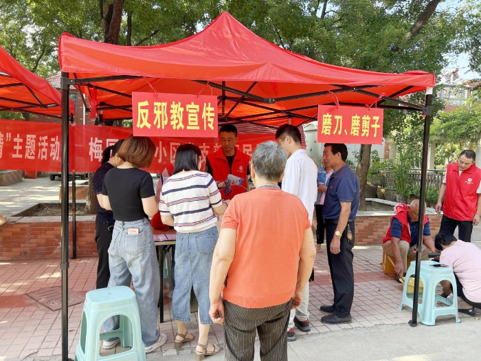 图片58