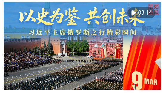 微信截图_20250511162136