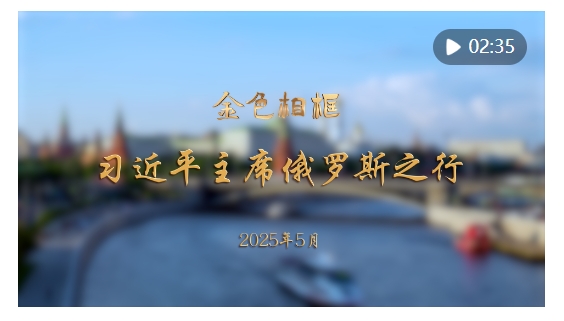 微信截图_20250511211136