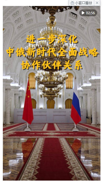 截图20250512082638