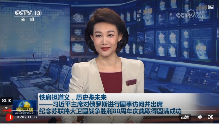 微信截图_20250512130359