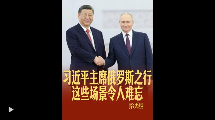微信截图_20250512170924