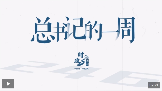 微信截图_20250512171123
