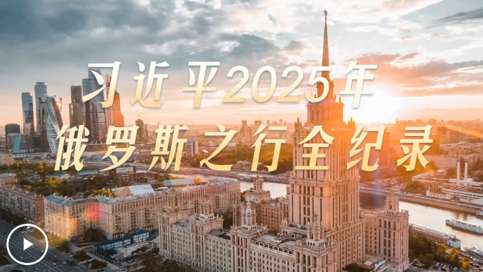微信截图_20250512214453
