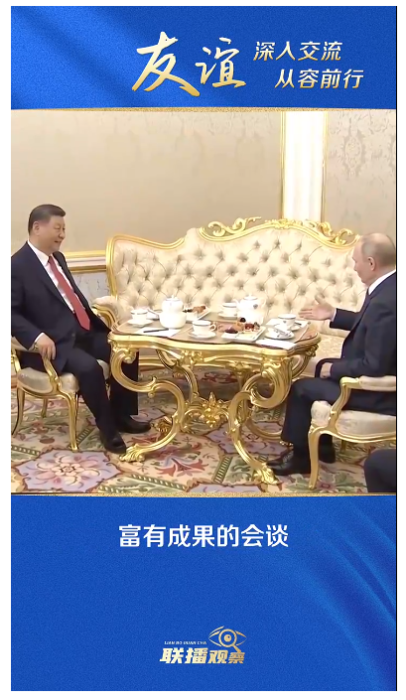 截图20250513082719