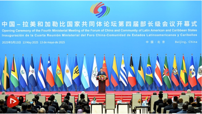 微信截图_20250513220028