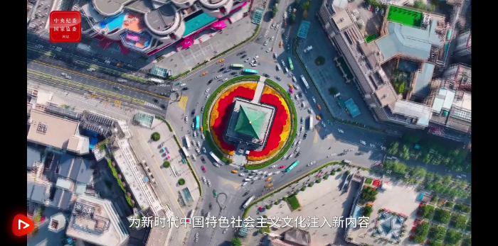 QQ20250514-084121