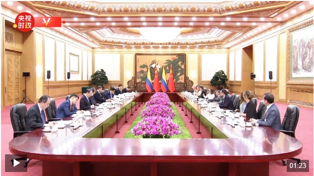 微信截图_20250514144147