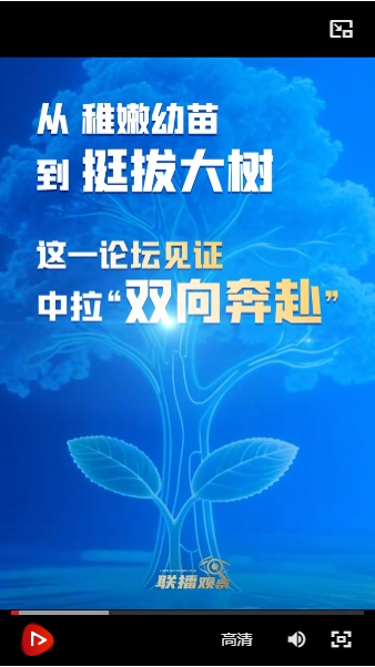 微信截图_20250515133918