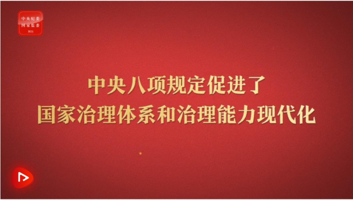 微信截图_20250515185409