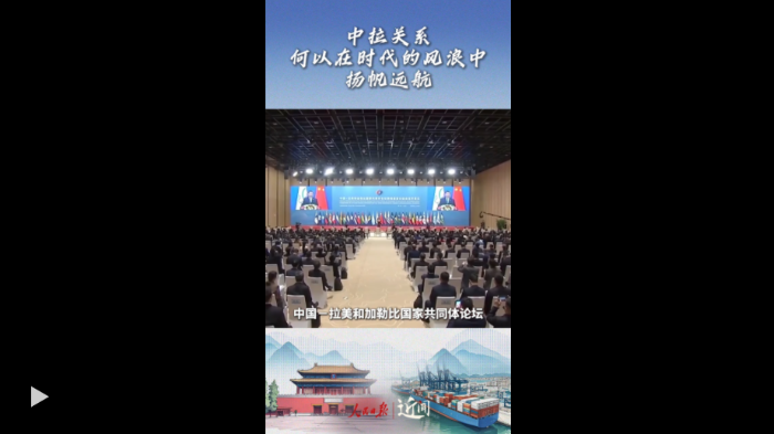 QQ20250516-090058