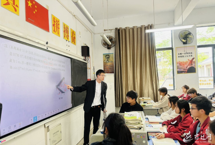 微信截图_20250517113043