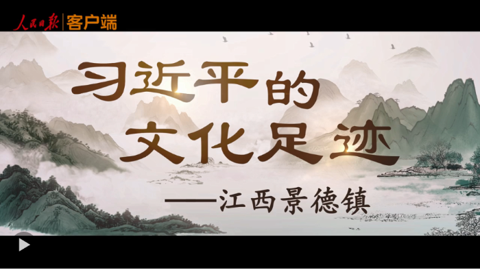 QQ20250518-084322