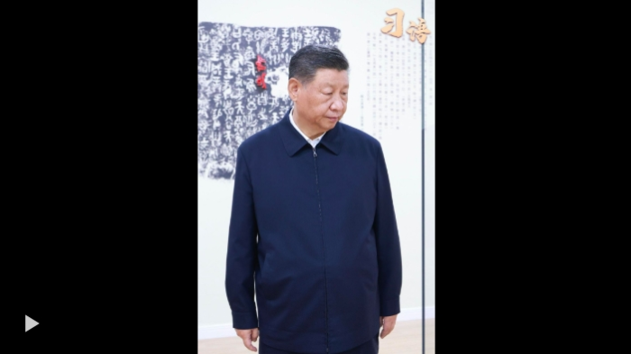 微信截图_20250518214045