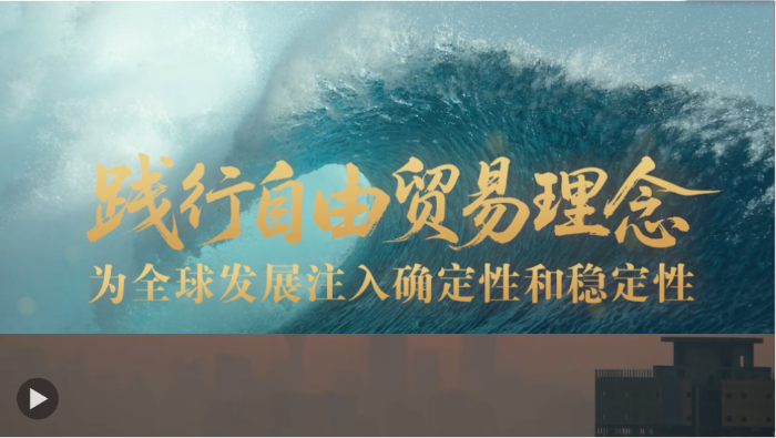 QQ20250519-085319