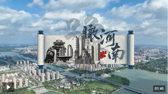 QQ20250520-111314