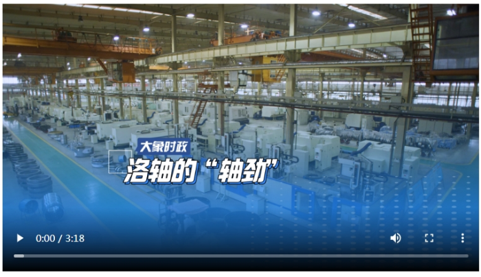 微信截图_20250520150944