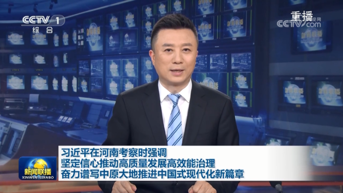 QQ20250521-081303