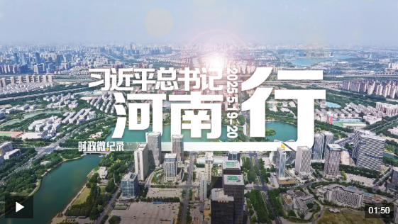 QQ20250521-081638