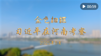 QQ20250521-143519