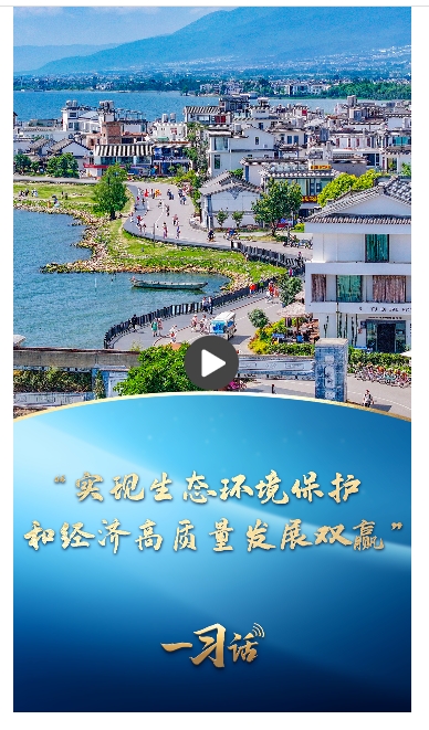 微信截图_20250522190617