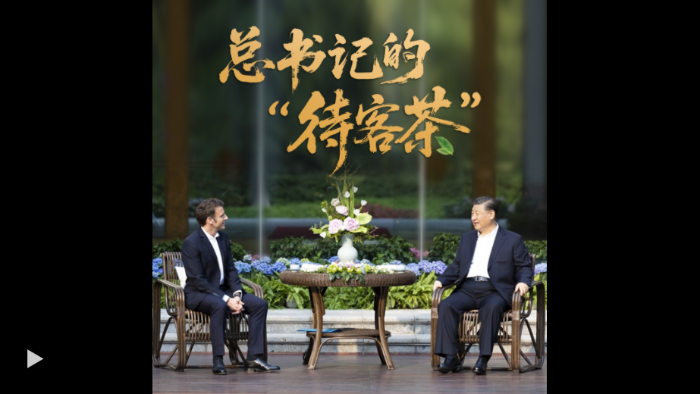 QQ20250523-082332
