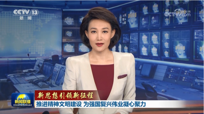 QQ20250523-082509