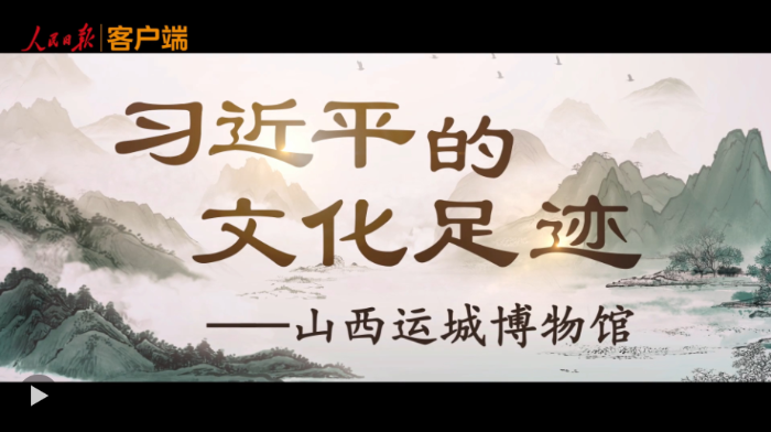 QQ20250527-143806