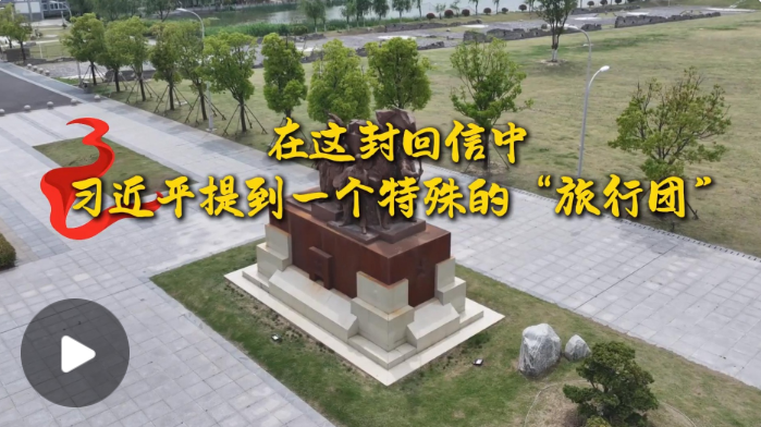 QQ20250528-145920