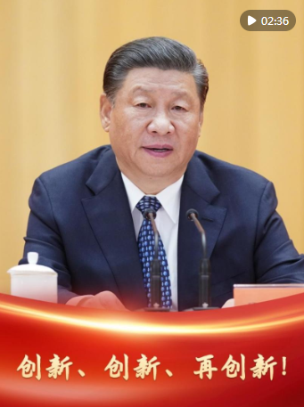 QQ20250530-142505