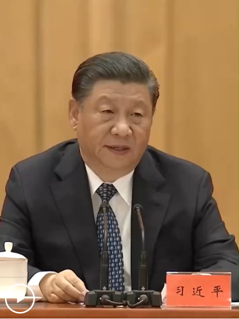 QQ20250530-142645