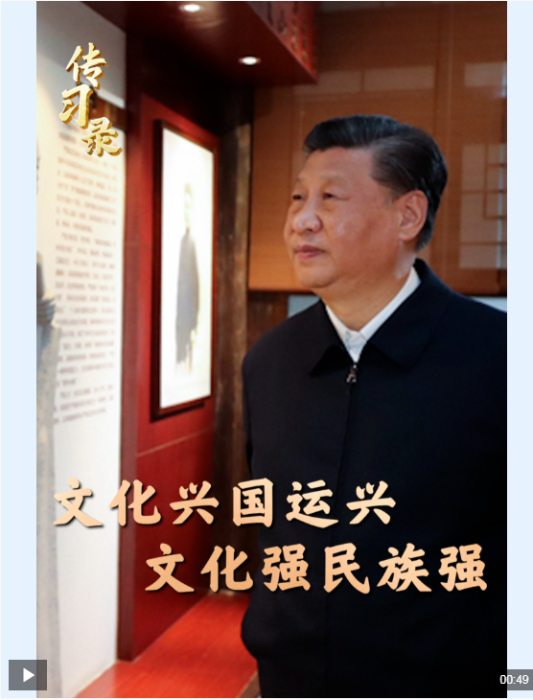 QQ20250530-142748