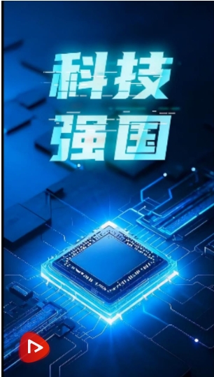 微信截图_20250530225214