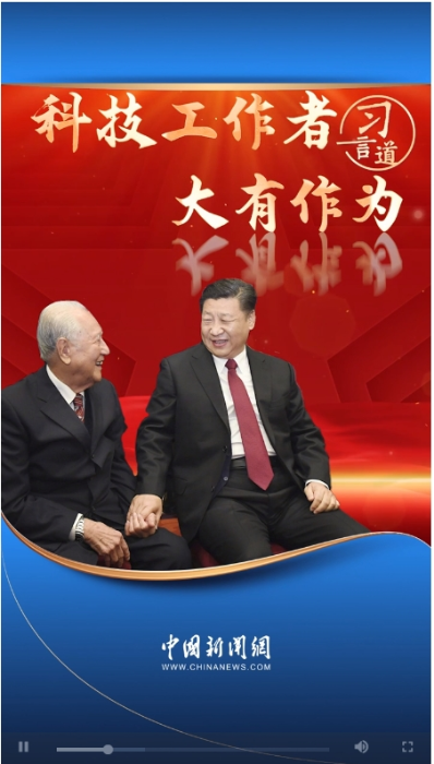 微信截图_20250530225436