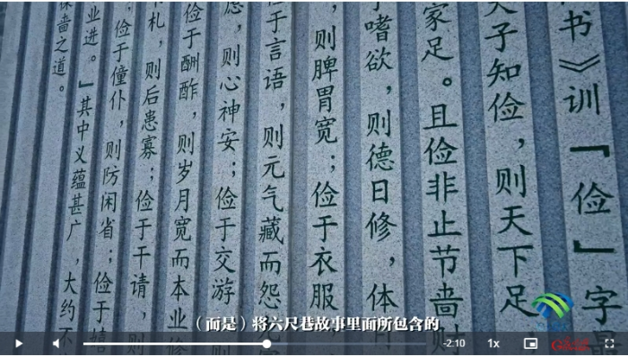 微信截图_20250530230314