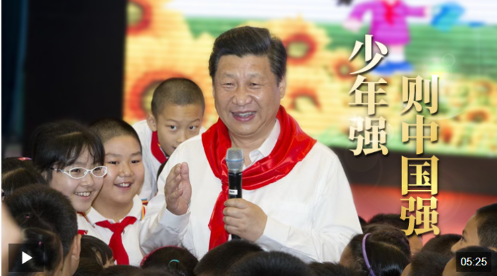 QQ20250601-174732