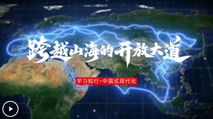 QQ20250604-082005