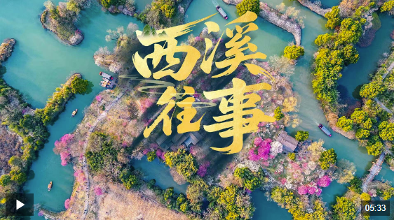 QQ20250605-084436