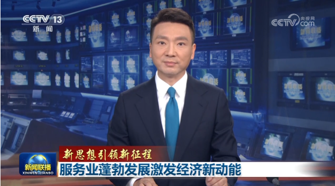 QQ20250608-153722