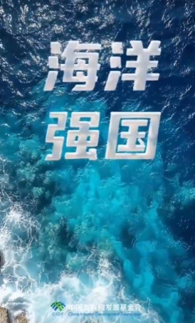 微信截图_20250608173243