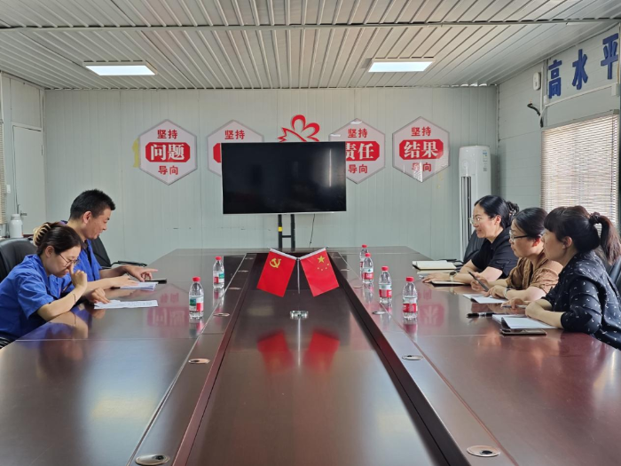 微信图片_20250610162935
